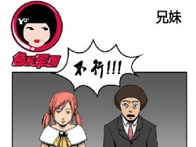 ������������һ���װ�������֪����ô�ƺ���_����