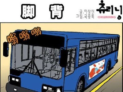 ¶���ˣ��국�����Ѿ�����_�ű�