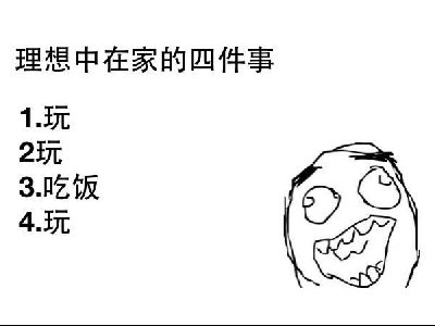 ����������ѡר��020